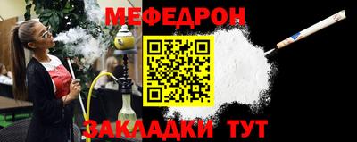 гашиш Северобайкальск