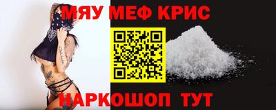 ECSTASY Славянск-на-Кубани