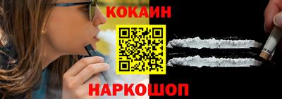 гашиш Северобайкальск