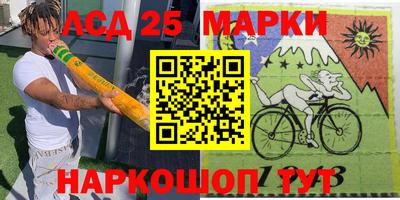 гашиш Северобайкальск