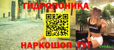 экстази Славгород