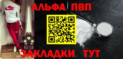 гашиш Северобайкальск