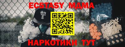mix Свободный