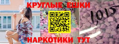 mix Свободный
