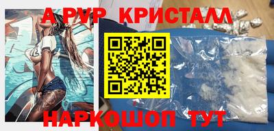 гашиш Северобайкальск