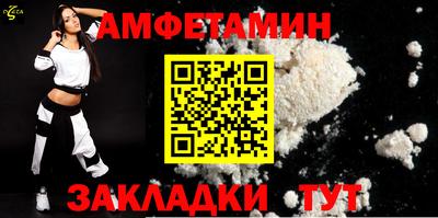 mix Свободный
