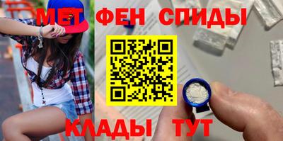 экстази Славгород