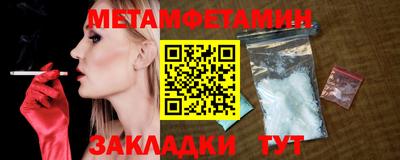 mix Свободный