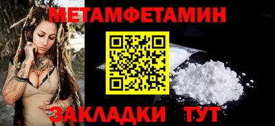 mix Свободный