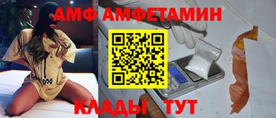 экстази Славгород