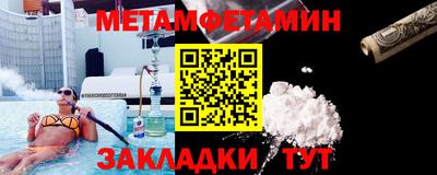 mix Свободный