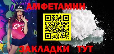 гашиш Северобайкальск