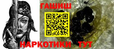 экстази Славгород