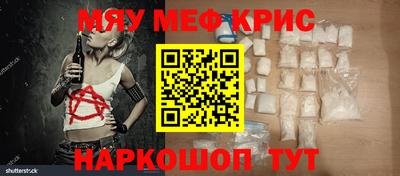 ECSTASY Славянск-на-Кубани