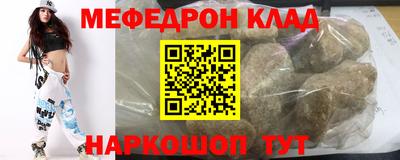 гашиш Северобайкальск