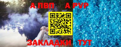 ECSTASY Славянск-на-Кубани