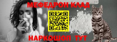 ECSTASY Славянск-на-Кубани